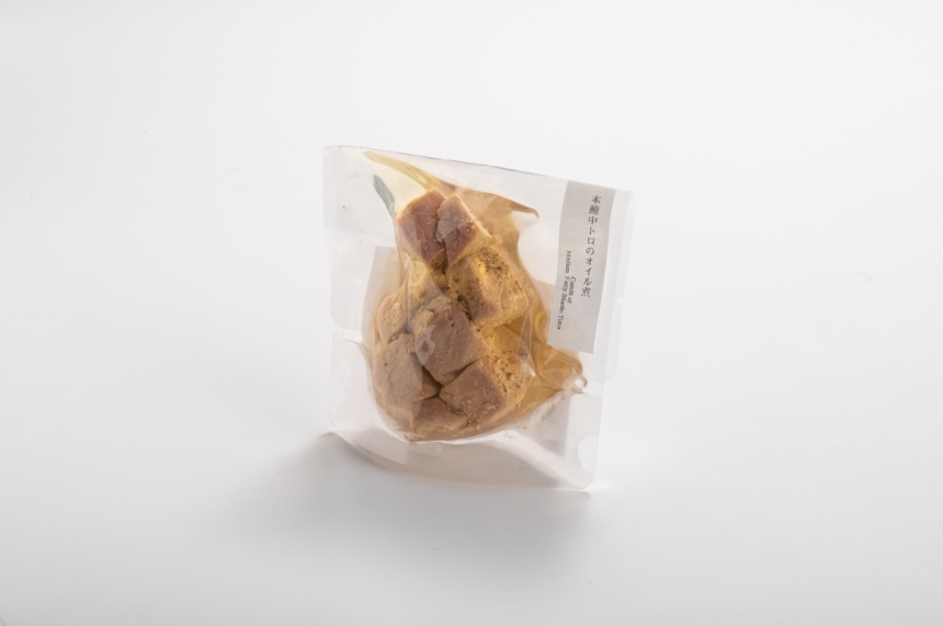 本鮪中トロオイル煮1